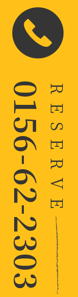 0156-62-2303